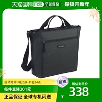 Japan Direct Mail Juknicks Tennis Bag Single Shoulder Tote Bag BAG23ST