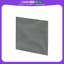 (Japan Direct Mail) Panasonic Panasonic with pressure ventilator parts FY-NXM303