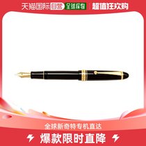 (Japan Direct Mail) PilOtto Hundred Music Pen CUSTOM 743 Mid Character Black Shaft FKK3000RBM