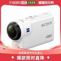 (Japan Direct Mail) Sony Sonys Wearable Camera 4K Space Space Optical Correction FDDR-X