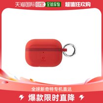 (Japanese direct mail) Hamee Grip On AirPods Pro phone shell silicone gel red]