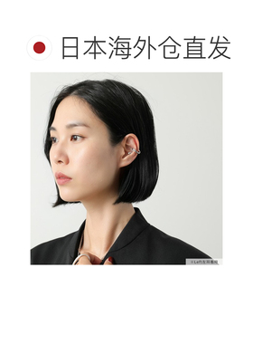 日本直邮MARIA BLACK 螺旋耳夹 200171AG 女士耳夹925 纯银单只耳