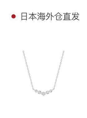1h可退 日本直邮Canal 4℃ 女士铂金涂层银拱形项链 日常百搭设计
