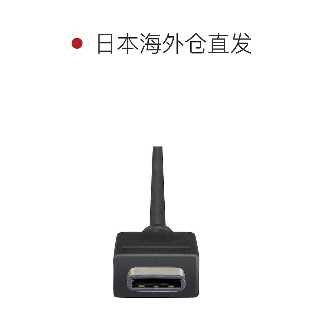 【日本直邮】BUFFALO USB2.0数据线C to microB 2m黑色BSUCMB220B - 图1