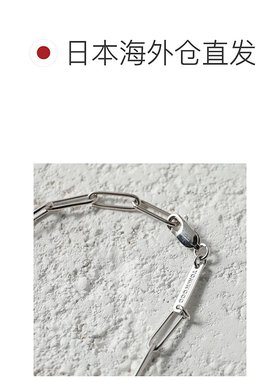 日本直邮TOMWOOD 手链盒 B01051NA01925 女士男士链条 925 配件