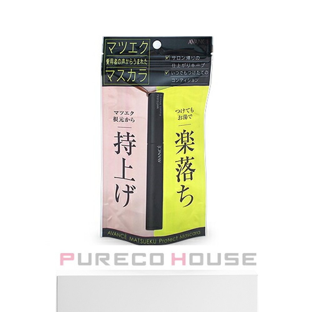 【日本直邮】AVANCE 亚邦丝营养液睫毛膏 自然卷翘 6ml - 图3