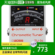 (JAPAN DIRECT MAIL) BOSS Small tune-in-tone color light analog reference needle white TU-3S