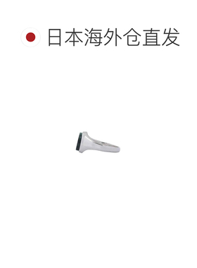 1h可退 日本直邮Garden of Eden 男士马赛克嵌银戒指 25SS117配饰