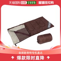 Japan Direct Mail Captain Stag Universal Sleeping Bag
