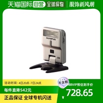 (JAPAN DIRECT MAIL) OLYMPUS electronic flash for the no-viewfinder exchangeable lens camera FL-300R