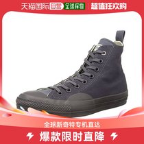 (Japan Direct Mail) Conversation Kuang Wei Casual Shoes AS100 L Bean HI Smoke Black 24cm 3130