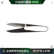 (Japan Direct Mail) Clover Coke Cut Wire Scissors C-2 Long Blade Gardening Trim Portable Packaging Simple