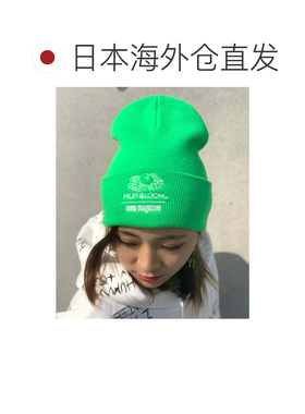 日本直邮Fruit of the Loom 简约针织帽 FR6467EU000452 帽子配饰