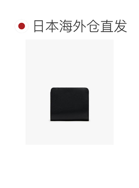 日本直邮LACOSTE 鳄鱼Logo 压纹 对折钱包 【付后1h可退】