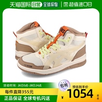 (Japan Direct Mail) Asics Men Sneakers