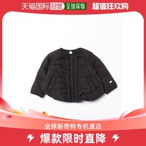 Japan Direct Mail Apres Les Cours Children Private Network Purchase Limited Daily Cotton Lining Lotus Leaf Side Jacket