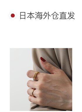 日本直邮MARIA BLACK 戒指 女孩戒指 500354 女款 925 银戒指配饰