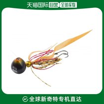 (Japan Direct Mail) Abu Garcia Pacific Drag Fishing Iron Balls SSKKD80 10 Orange Gold 90