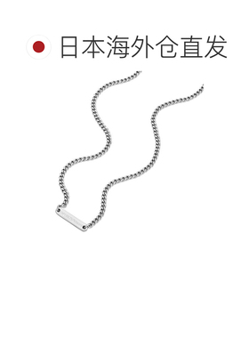 日本直邮EMPORIO ARMANI 恩波里奥阿玛尼男士银色项链EGS3188040