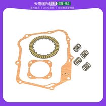 (Japanese direct mail) Detona motorcycle reinforced clutch kit (monkey gorilla etc.)