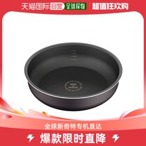 (Japan Direct Mail) Iris Ohyama loves Lith Eyama frying pan 28cm single products PDCI-S28 Purple