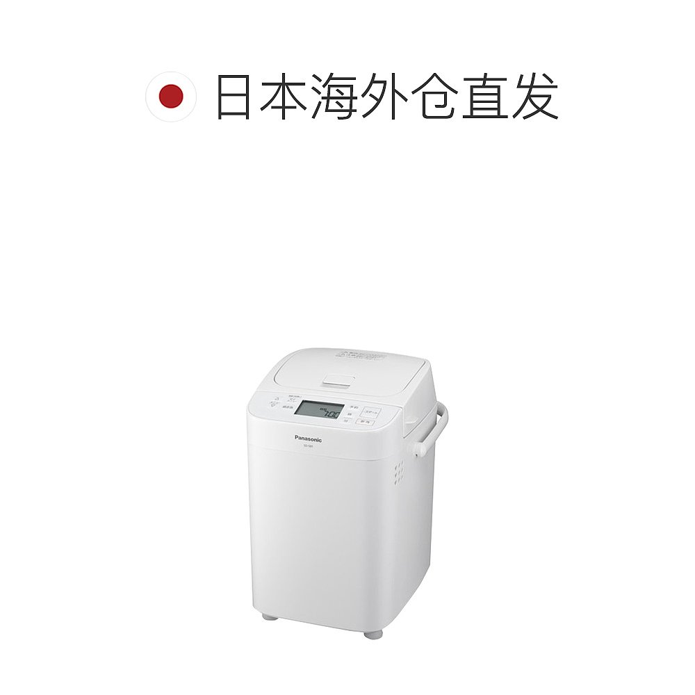 Panasonic松下 家用智能面包机 SD-SB1 白色