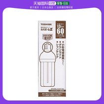 (JAPAN DIRECT MAIL) Toshiba Toshiba fluorescent light bulb NEO BALL Z EFD15EL 13-E17