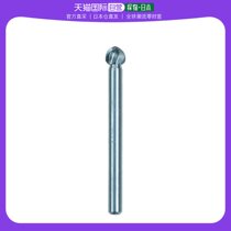 Japan Direct Mail Japan Direct purchase of DREMEL high-speed cutting machine (2 pieces) 192N