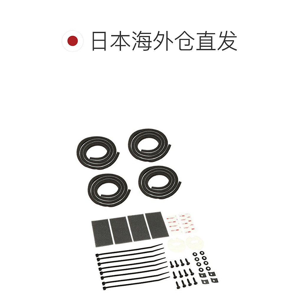 【日本直邮】阿尔品扬声器高音质7x10inch分离式两用扬声器x-710s - 图1