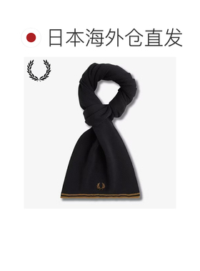 日本直邮Fred Perry 双尖头美利奴羊毛围巾黑色/暗石色C9152 S77