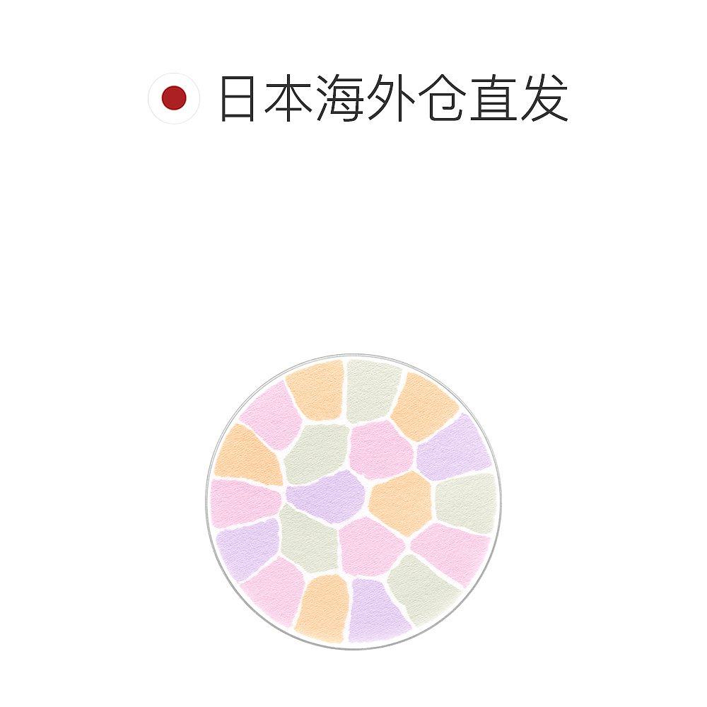日本直邮elegance雅莉格丝E大饼便携装8.8g蜜粉散粉饼持久持正品,淘宝优惠券,粉丝福利购,淘宝优惠卷