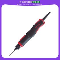 Japan Direct Mail Japan Direct Purchase of VESSEL Electric screwdriver VE-4000P