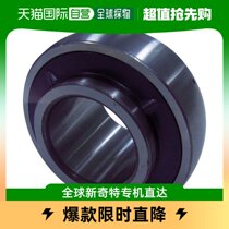 Japan Direct Mail NTN Bearing Unit UK216D1