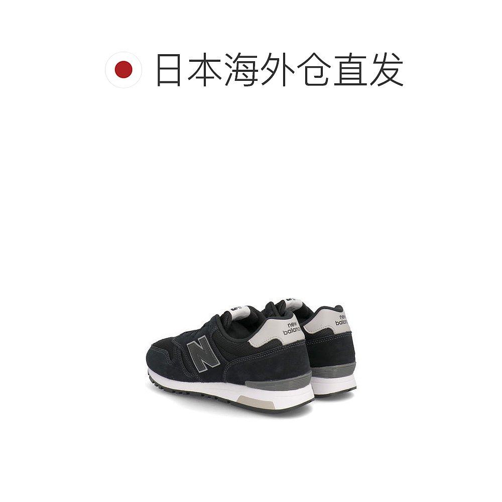 日本直邮New Balance ML565 男士运动鞋 330565 EB1男款经典男鞋 - 图1