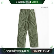 (Japanese direct mail) ORSLOW casual pants retro work fit pants with long pants 5002