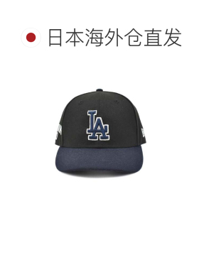 日本直邮NEW ERA 儿童 青少年 大谷翔平 棒球帽 深蓝色
