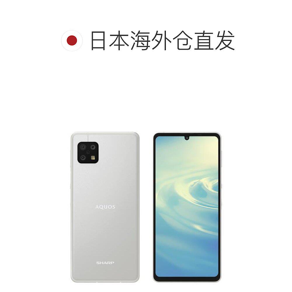  天猫国际探物日本手机