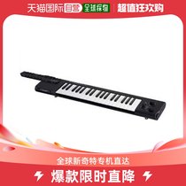(JAPAN DIRECT MAIL) YAMAHA shoulder keyboard sonogenic (sonogenic) black
