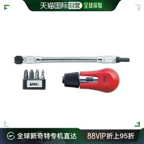 (Japan Direct mail) ANEX Anlierist Screwdriver Drill Bit No. 353 Electrician tool Original IMPORTED USE