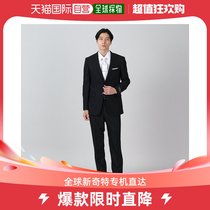 (JAPAN DIRECT MAIL) TAKEO KIJKUCHI Mens suit sets for men