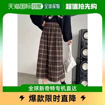 (Japan Direct Mail) Doula doula lady half body dress brown