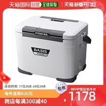 (Japan Direct Mail) SHIMANO Jubilee Fishing Fridge Small 17LFIXCELBASIS White Fashion