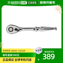 (Japan Direct mail) KTC five gold tool ratchet torque wrench BR3E-S 9 5mm durable