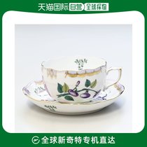 Japan Straight Mail Herendetea Cups WBO series Western dining with 200ml hand-painted 724000 WBO cutlery cookware