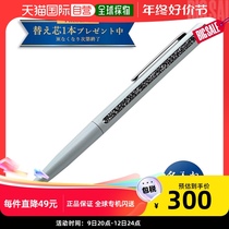 Japan Direct Post Swarovski Swarovski men and women of the same universal pen and refill