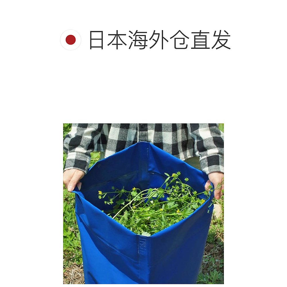 【日本直邮】圆形中号防水布袋（白色） - 图1