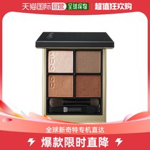 Japan Direct Mail Japan Direct Mail SUQQU Crystal Picking Up 4 Color Eye Shadow Pan 02 Yang Fragrant