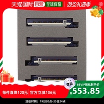 (Japan Direct Post) KATO Eurostar New Painting 4 Car Group 10-1298 Train Model Fire