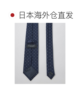 日本直邮BLACK LABEL CRESTBRIDGE 男士 可机洗圆【付后1h可退】