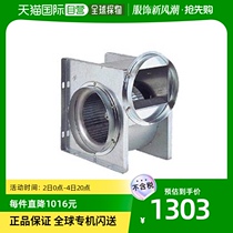 (Japan Direct Post) PanasOnic Panasonics new ventilator mini-thermal fan FY-14CG1